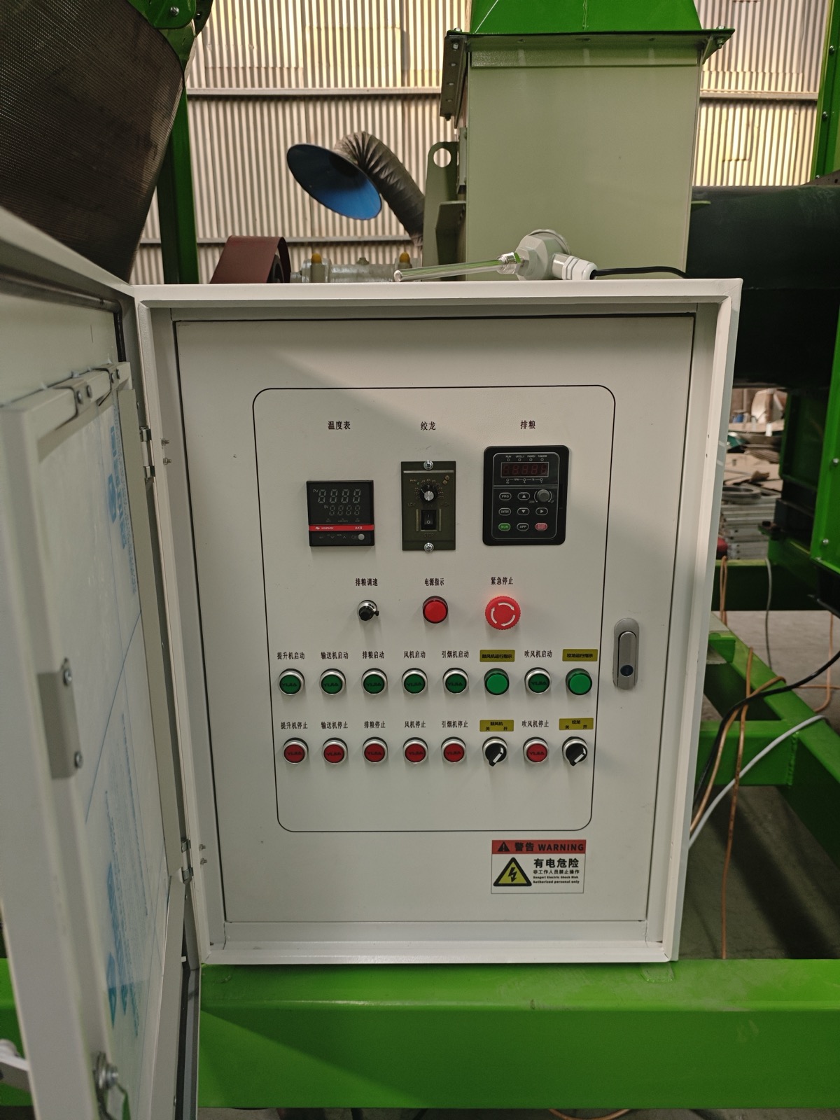 GXON dryer control cabinet with PLC automation