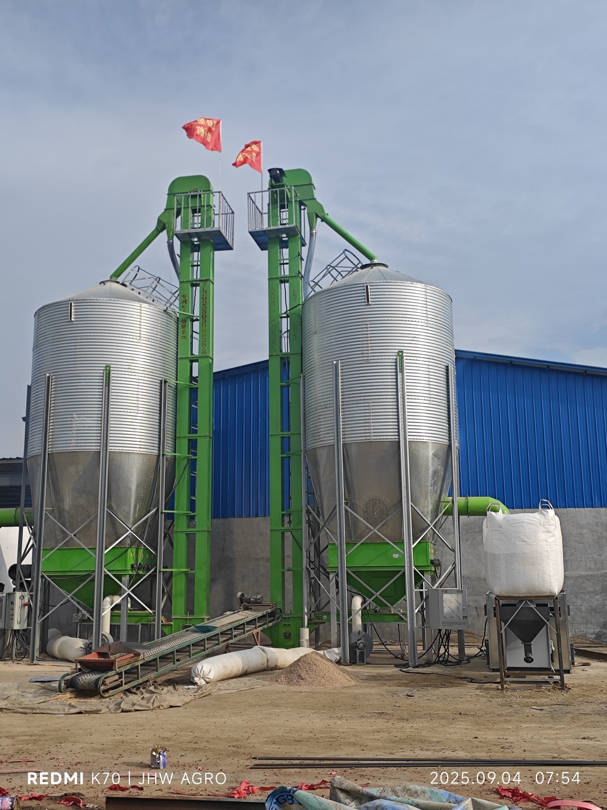GXON G-SR-30 Fixed Batch Grain Dryer