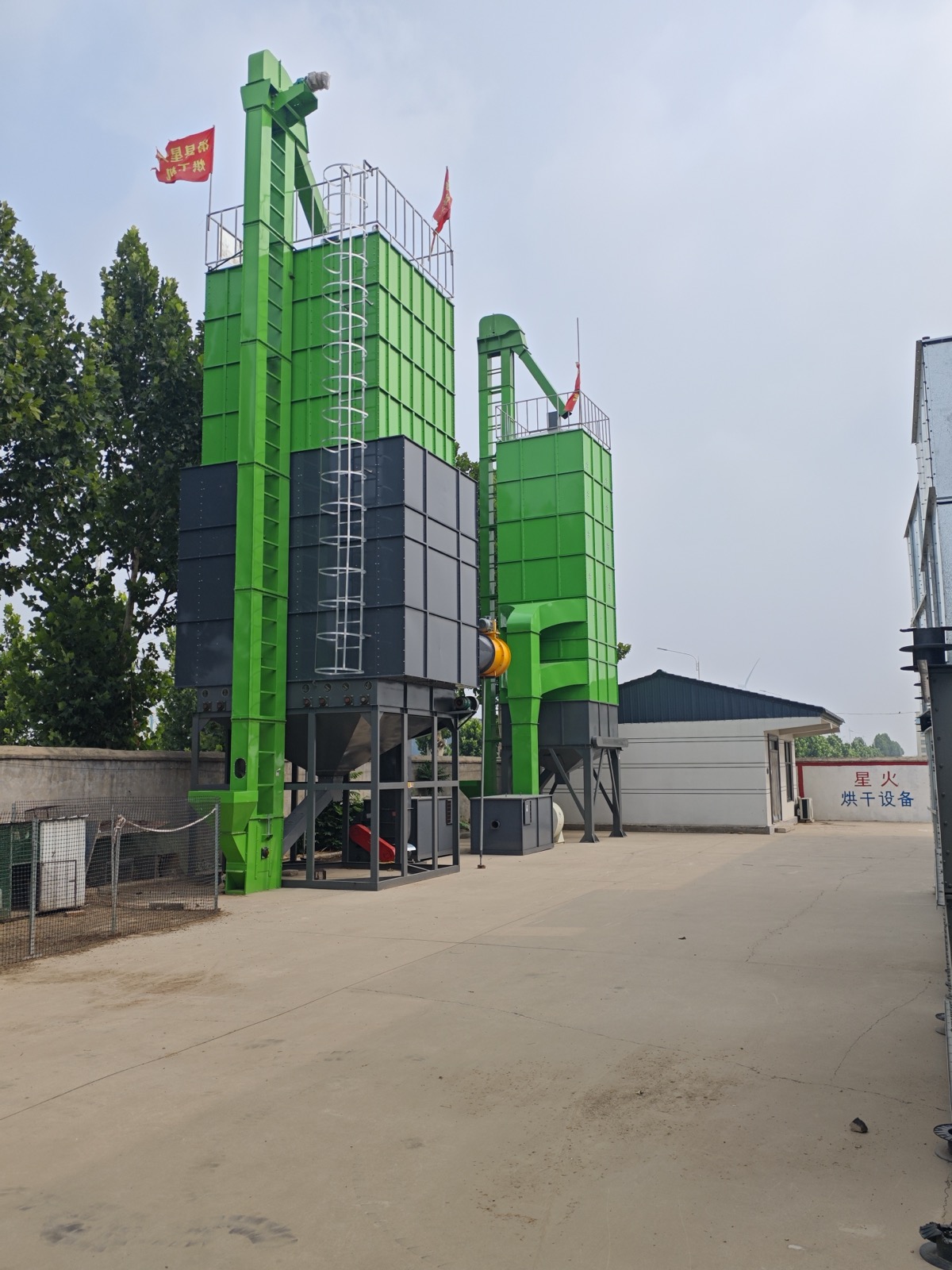 West Africa tropical multi-grain drying application