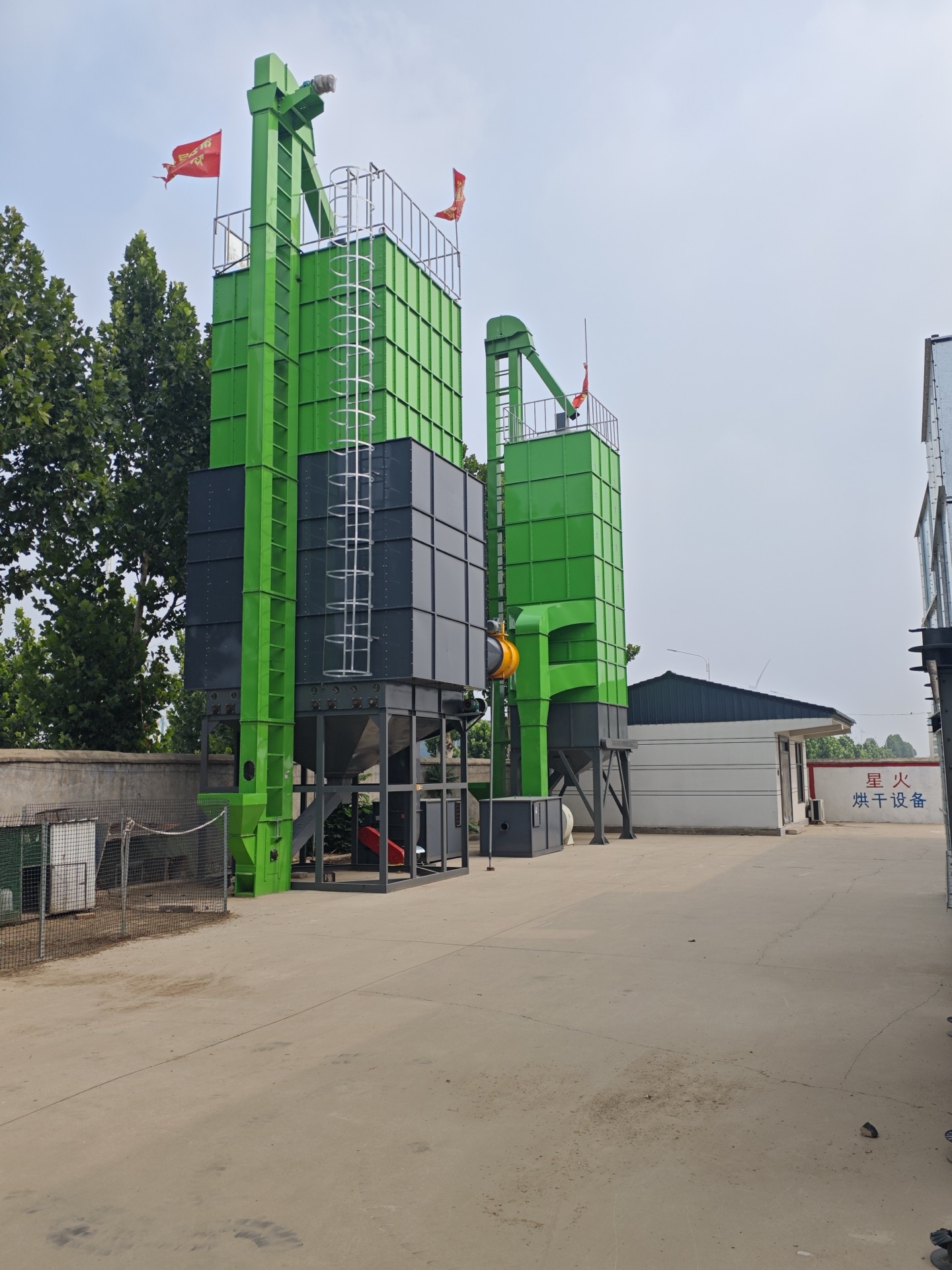 South Asia rice drying application